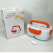 Ланч бокс электрический с подогревом Lunch Heater 220V Pro, контейнер для еды с отсеками. Цвет: оранжевый