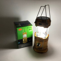 Туристический фонарь-лампа на солнечной батарее с павером CAMPING MH-5800T (6+1 LED) Brown