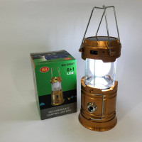 Туристический фонарь-лампа на солнечной батарее с павером CAMPING MH-5800T (6+1 LED) Brown