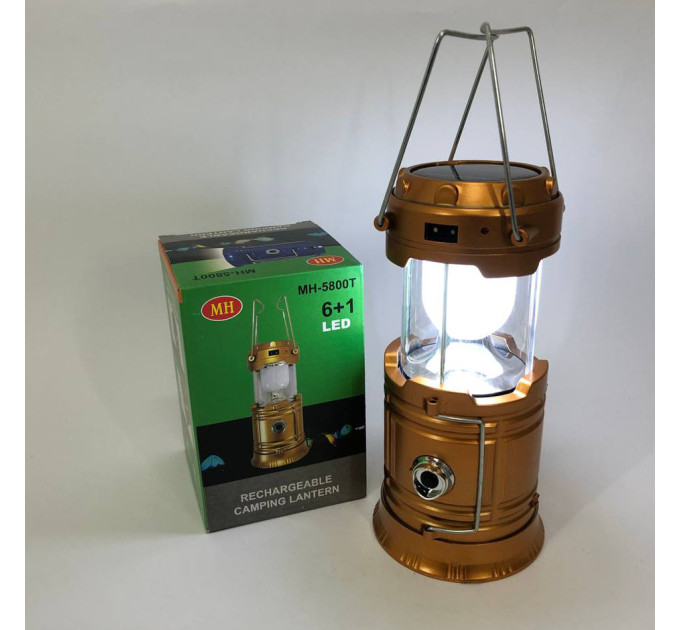 Туристичний ліхтар лампи на сонячній батареї з павером CAMPING MH-5800T (6+1 LED) Brown