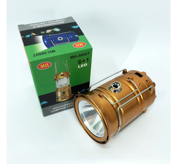 Туристичний ліхтар лампи на сонячній батареї з павером CAMPING MH-5800T (6+1 LED) Brown