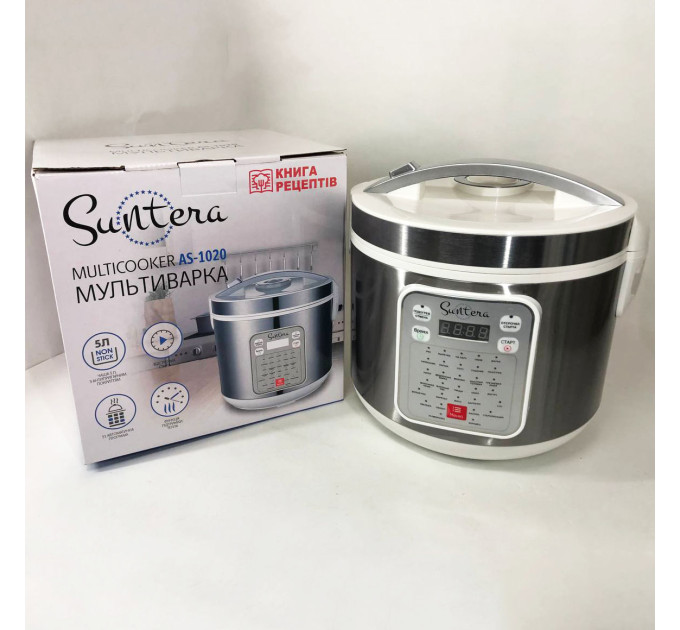Мультиварка Suntera AS-1020 1000 Вт, Багатофункціональна мультиварка, скороварка пароварка мультиварка