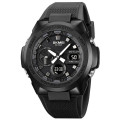 Годинник наручний чоловічий SKMEI 2105BK