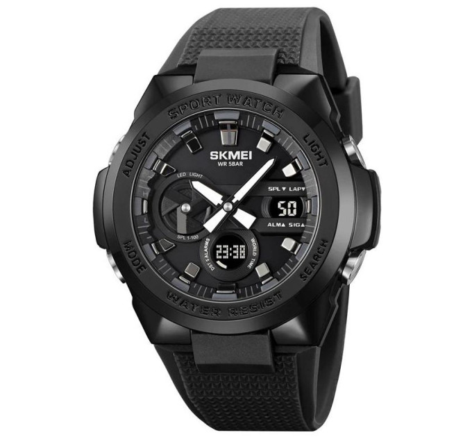 Годинник наручний чоловічий SKMEI 2105BK