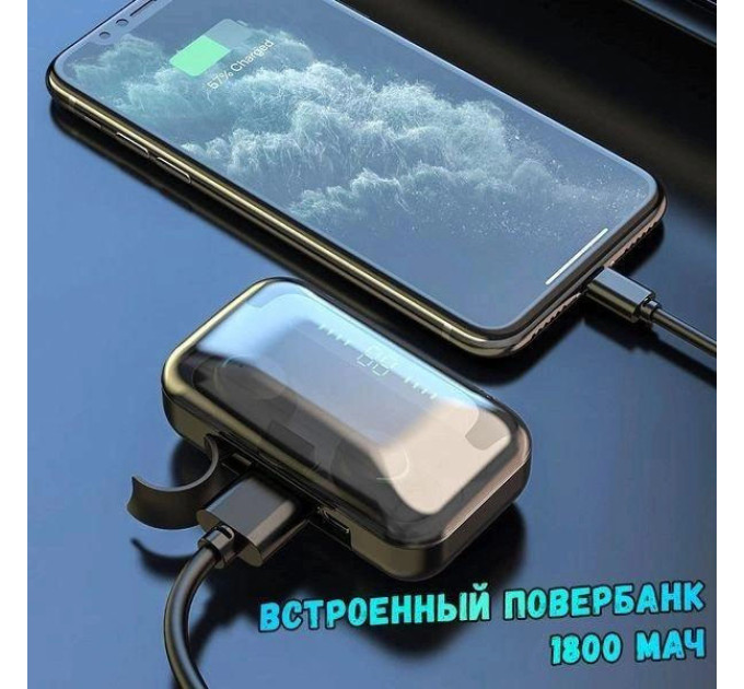 Беспроводные bluetooth наушники True Wireless F9-5 TWS с встроенным Power Bank, вакуумные наушники