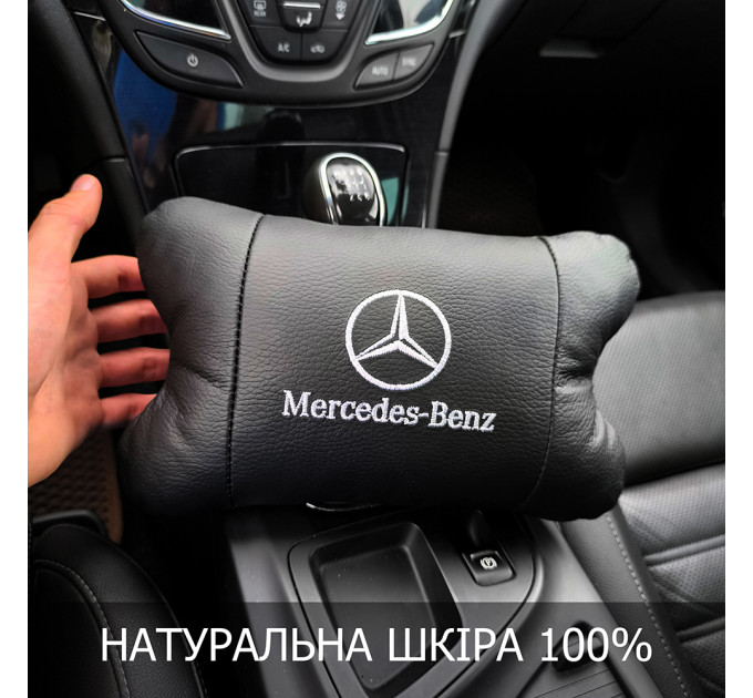 Мерседес 2шт, натуральная кожа, подушки на подголовник для авто с логотипом Mercedes-Benz