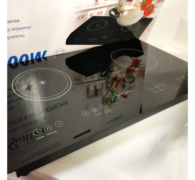 Електроплита велика індукційна на 2 конфорки Suntera ICD-2202 2200 Вт, Електроплита настільна від мережі