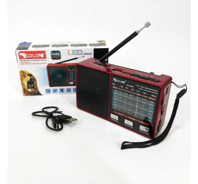 Радио GOLON RX-8866 цифровой портативный радиоприемник с фонариком функцией PowerBank. Цвет: красный