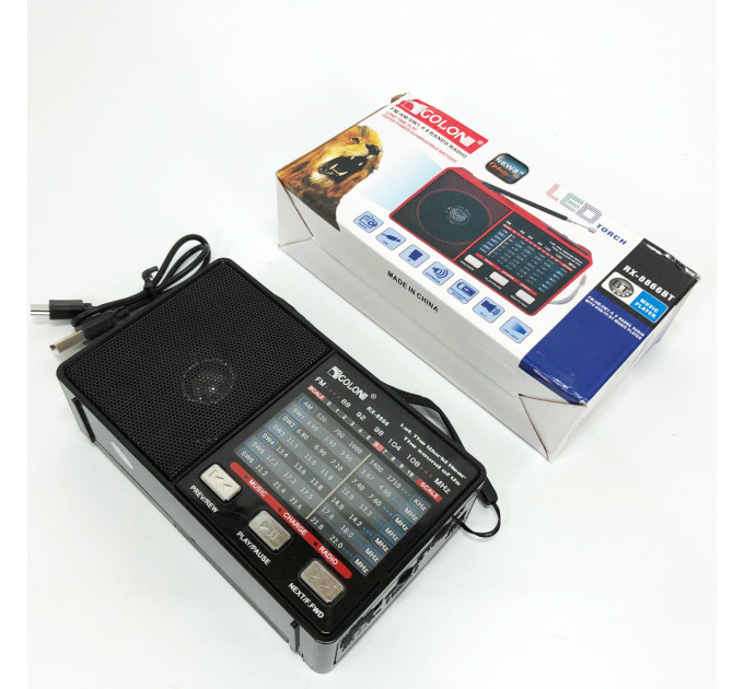 Радио GOLON RX-8866 цифровой портативный радиоприемник с фонариком функцией PowerBank. Цвет: черный