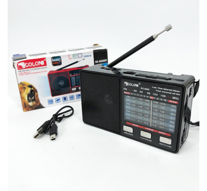Радио GOLON RX-8866 цифровой портативный радиоприемник с фонариком функцией PowerBank. Цвет: черный