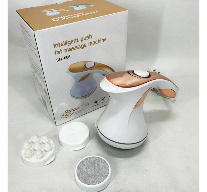 Масажер для тіла Relax and Spin Tone SH-658, вібро антицелюлітний масажер. Колір: жовтий