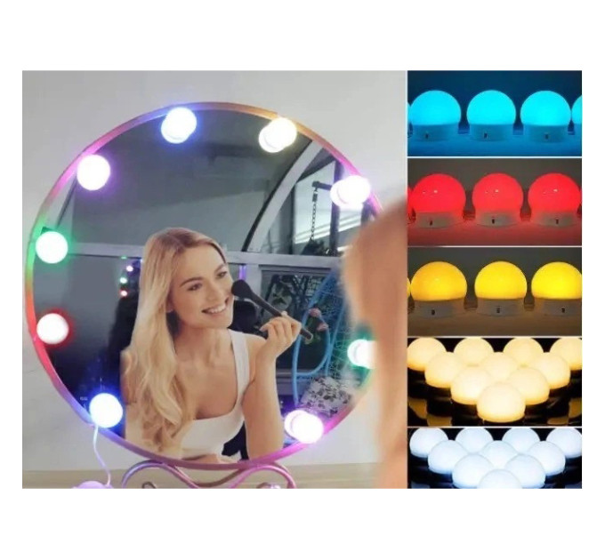 Подсветка для зеркала Vanity Mirror Lights с пультом 10 LED ламп RGB изменение яркости и цвета USB
