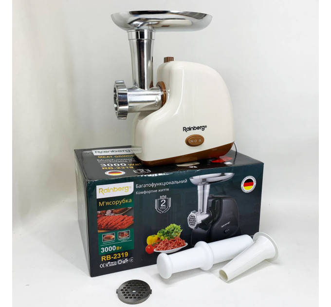 Мясорубка электрическая Rainberg RB-2319 с системой реверса насадка куббе 3000Вт Beige