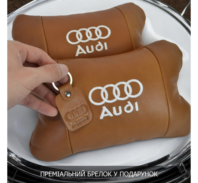 Набор из двух подушек на подголовник Audi, из натуральной коричневой кожи, Подарок мужчине водителю