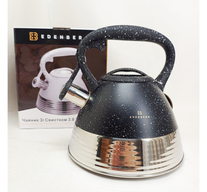 Чайник Edenberg EB-8827 нержавіюча сталь зі свистком 3л Black