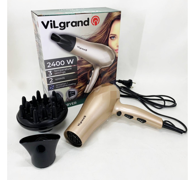 Фен VILGRAND VHD 2424TI. Цвет: бежевый