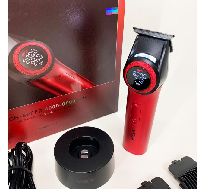 Тример VGR V-977 RED, регулювання потужності 6000 - 8000 RPM
