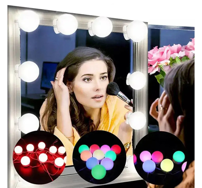 Подсветка для зеркала Vanity Mirror Lights с пультом 10 LED ламп RGB изменение яркости и цвета USB