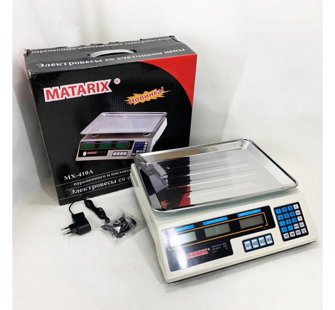 Ваги торговельні MATARIX MX-410A 50 кг електронні з калькулятором 220 В