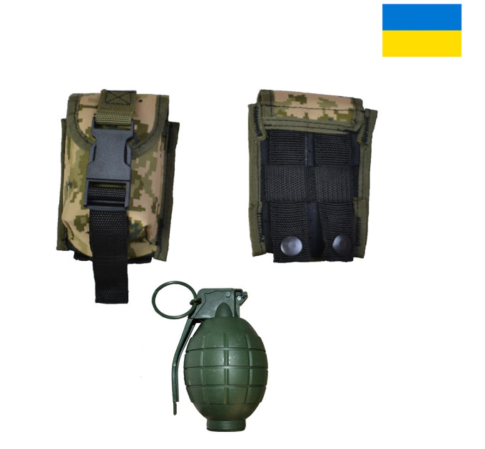 Качественный Подсумок под гранату из кордуры пиксель MOLLE для гранаты тактический