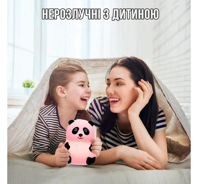 Детский силиконовый ночник светильник Панда 7 цветов, Силиконовый ночник игрушка для детей