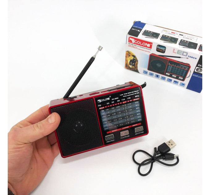 Радио GOLON RX-8866 цифровой портативный радиоприемник с фонариком функцией PowerBank. Цвет: красный