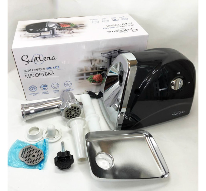 Мясорубка Suntera SMG-5418B 1800 Вт, электромясорубка для шинковки, мясорубка электрическая металл