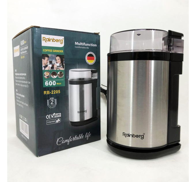 Электрическая роторная кофемолка Rainberg RB-2205 600 Вт Нержавеющая сталь