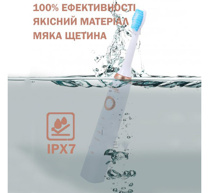 Електрична щітка Shuke SK-601 акумуляторна. Ультразвукова щітка для зубів + 3 насадки White