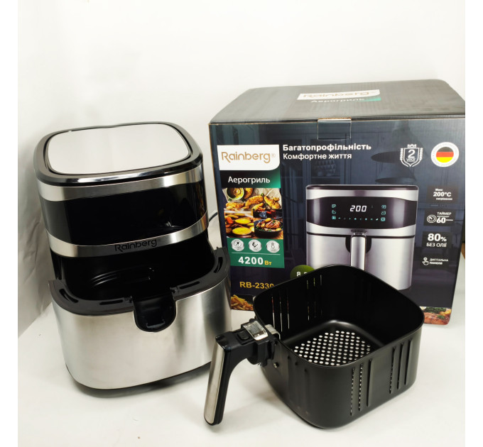 Аерофритюрка Rainberg RB-2330 4200Вт