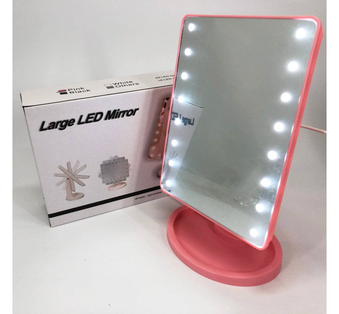 Зеркало для макияжа с 16 LED подсветкой Mirror, косметическое зеркало с подсветкой. Цвет: розовый