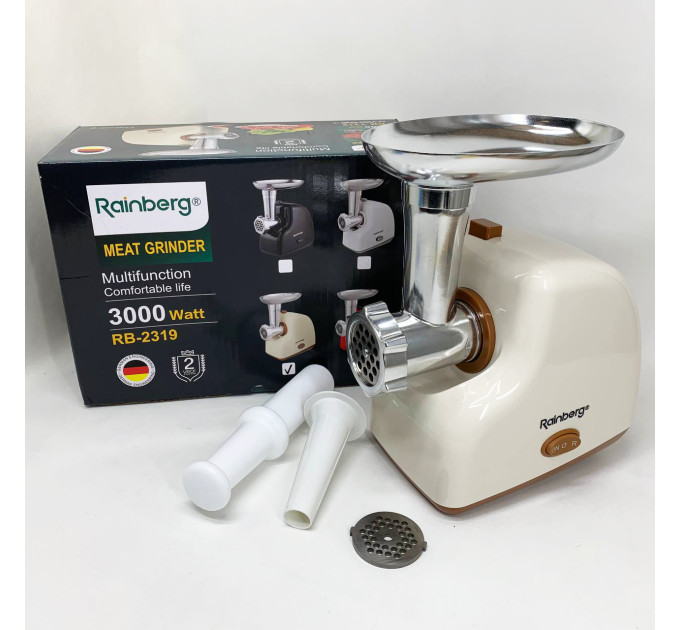 Мясорубка электрическая Rainberg RB-2319 с системой реверса насадка куббе 3000Вт Beige