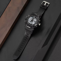 Часы наручные мужские SKMEI 2354BK