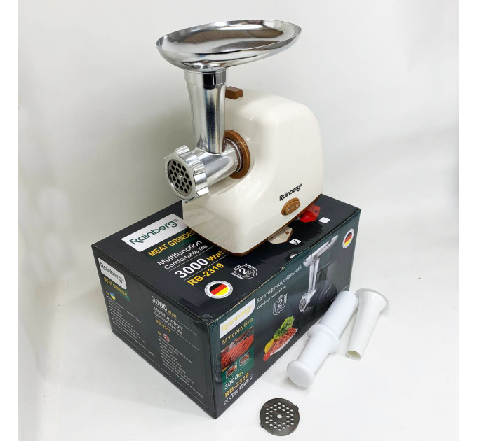 Мясорубка электрическая Rainberg RB-2319 с системой реверса насадка куббе 3000Вт Beige