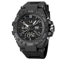 Часы наручные мужские SKMEI 2220BK