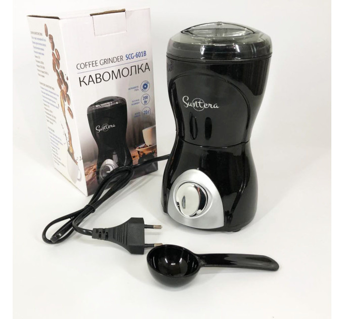 Кофемолка Suntera SCG-601B 200 Вт, кофемолка мощная, кофемолка електрична, измельчитель кофейных зерен
