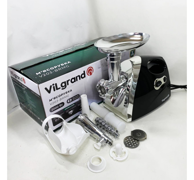Електром'ясорубка ViLgrand V203-BRMG 2000Вт Black