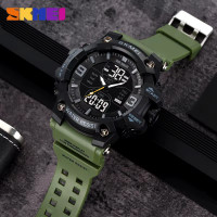 Часы наручные мужские SKMEI 2222AG