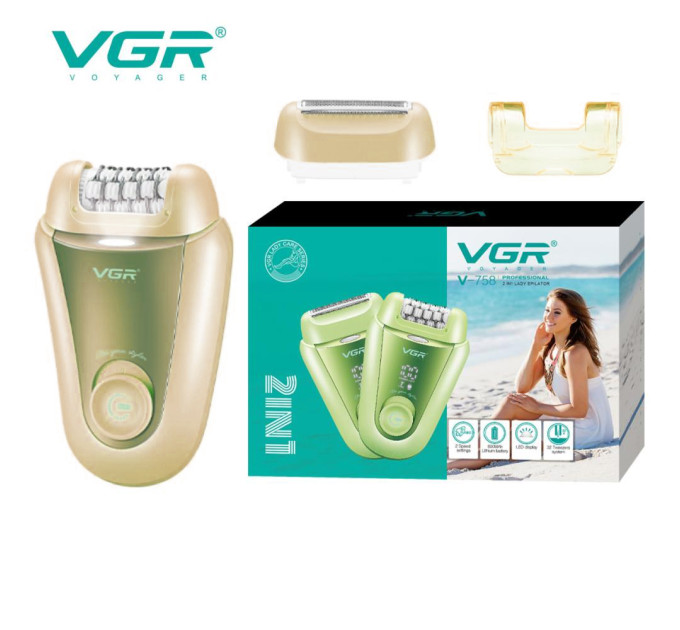 Епілятор VGR 2 до 1 V-758. Колір: жовтий
