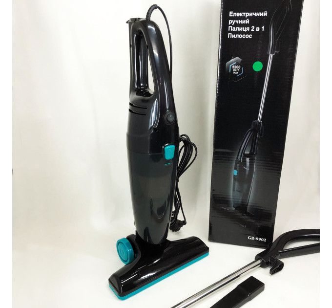 Вертикальный пылесос 2в1 с циклонным фильтром GOLDBERG GB-9902 5200Вт Blue
