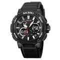 Часы наручные мужские SKMEI 2219BK