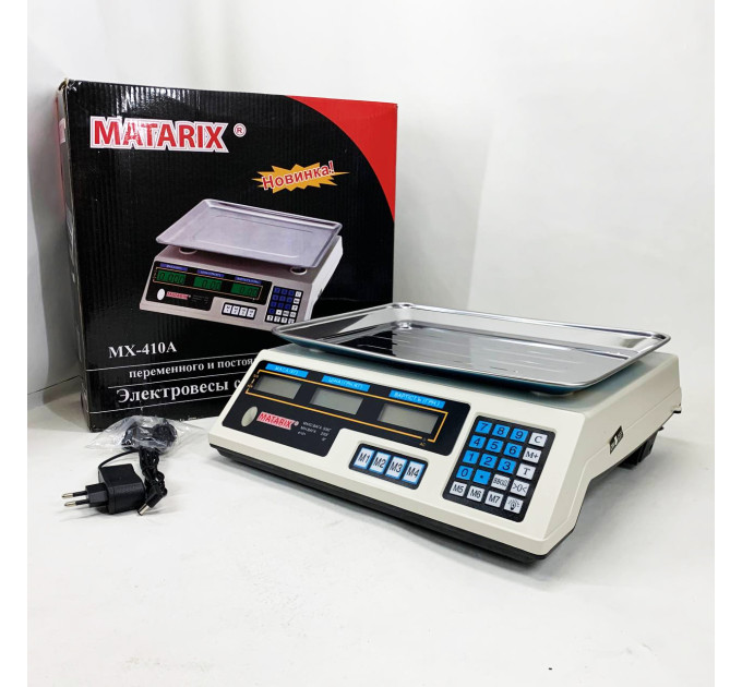 Ваги торговельні MATARIX MX-410A 50 кг електронні з калькулятором 220 В