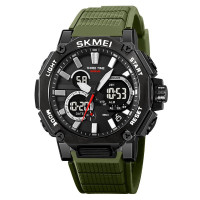 Часы наручные мужские SKMEI 2219AG