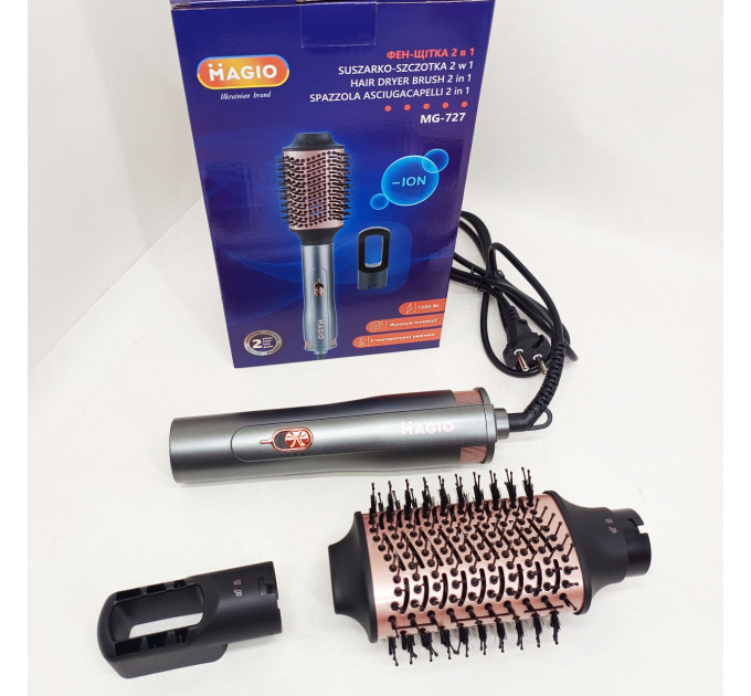 Фен-щетка Magio MG-727 1200Вт