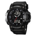 Часы наручные мужские SKMEI 2222BK