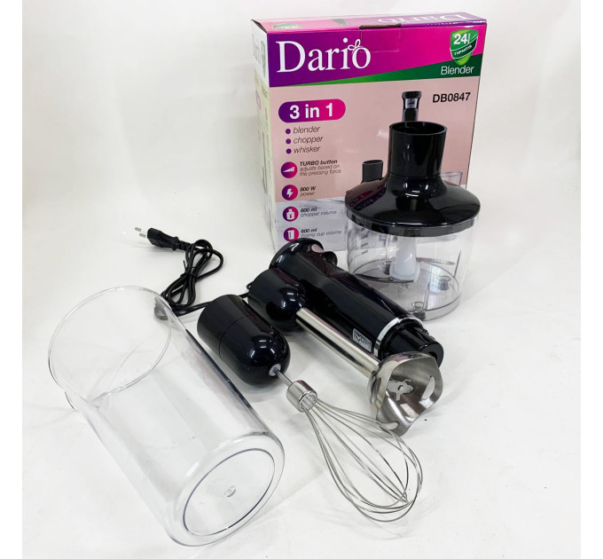 Блендер Dario DB0847