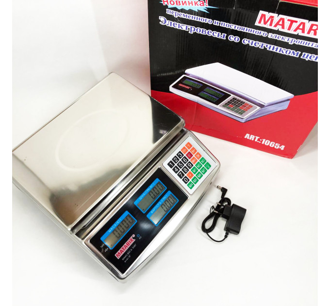 Електронні ваги Matarix MX-413 до 50 кг, Електронні ваги для зважування предметів
