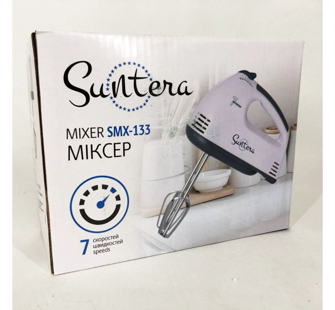 Міксер Suntera SMX-133, гарний міксер, найкращий ручний міксер, ручний міксер для кухні, кухонний міксер