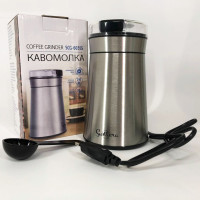 Кофемолка Suntera SCG-603SS 250 Вт, электрическая кофемолка измельчитель, профессиональные кофемолки