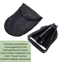 Лопата туристическая многофункциональная Shovel 009, мини лопата для кемпинга, саперная. Цвет: черный